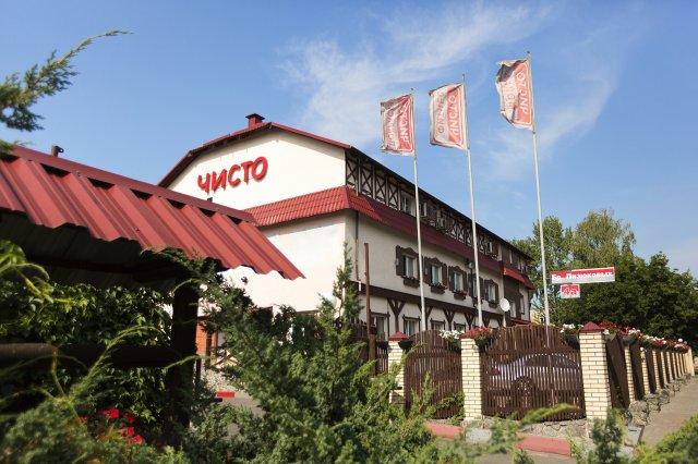 Chisto Hotel Gomel Exterior foto